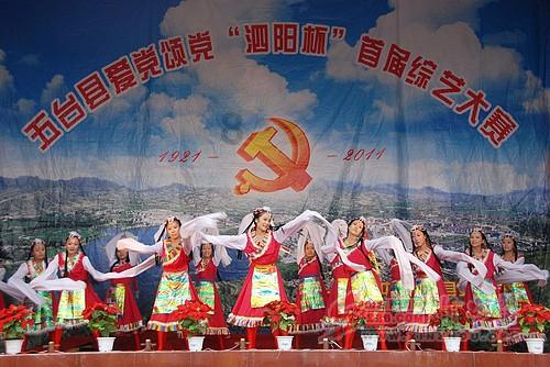 全民剧本大师内置菜单
